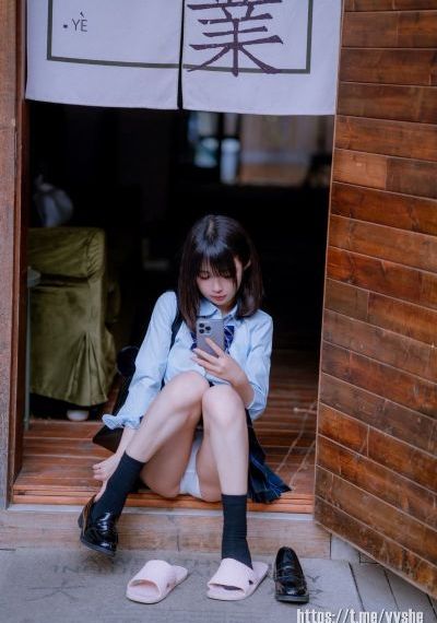 孤高电影免费播放