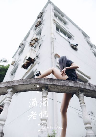 成人学院电影
