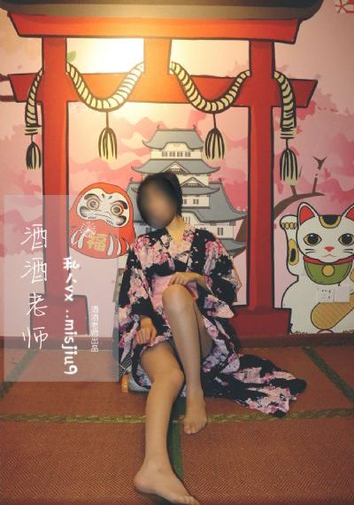 《挪威的森林》免费观看
