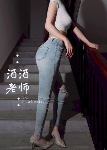 全职法师第七季