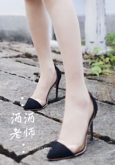 爱情岛在线观看