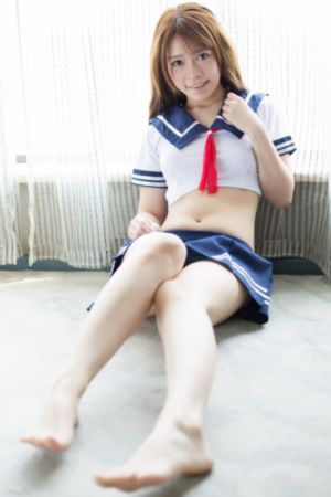 私人手段