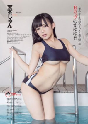 电锯人免费观看