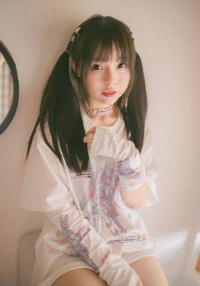 特殊待遇