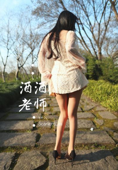 江南儿媳在线观看