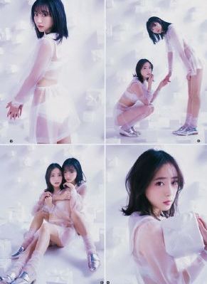 咒乐园电影完整免费