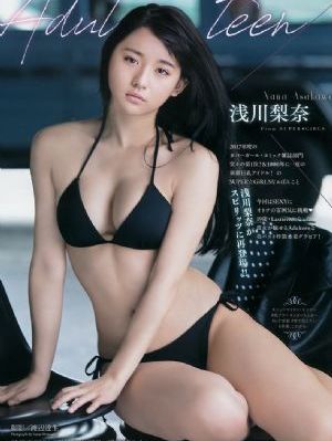 我是刑警电视剧免费看