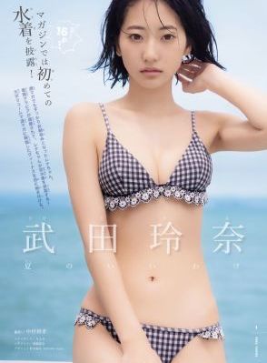 婚里婚外电视剧